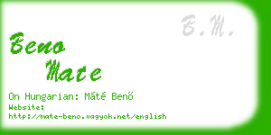 beno mate business card